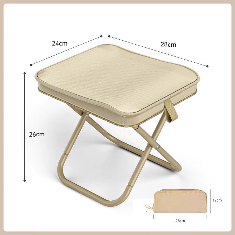 NuFeng Portable Folding Fishing & Camping Stool (2-Pack)