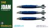 HMA JDAM Precision Guided Bombs Plastic Model Kit Parts 430 1/48 (4 Bombs) (Airplane)