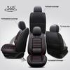 Universal Leather Car Seat Covers for SUVs  Sedans Trucks Breathable Elegant Easy-Clean Comfortable Fit Airbag Port Waterproof