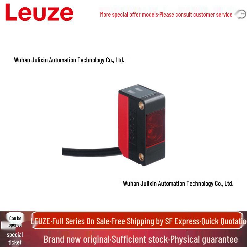 Leuze PRK5/2N Optical Range Sensor & Photoelectric Switch