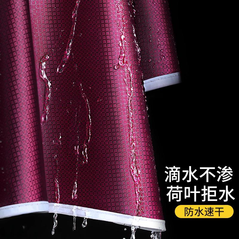 Extended Large Motorcycle Special Single Electric Vehicle One-piece Raincoat Jacquard Cloth Thickened Long Poncho Battery Car