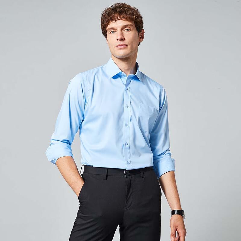 ROMON Men's Business Commuter Shirt