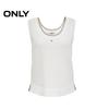 ONLY Women's Soft Hollow-Out Knit Vest Top