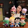 20cm Dragon Ball Japan Anime Plush Toys Super Saiyan Goku Vegeta Picollo Trunks Gohan Cartoon Figure Stuffed Dolls