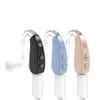 130dB High-Power Digital Hearing Aid with Multi-Mode Noise Reduction, Rechargeable, Behind/On-the-Ear Design