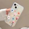 Colored Flowers Applicable iPhone17ProMax Mobile Phone Case 16 Apple 15/14 Frosted 13 Simple Protective Case