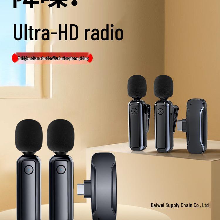 

Lavalier Wireless Microphone for Mobile Voice & Video Recording Upgraded Edition Android Type-C