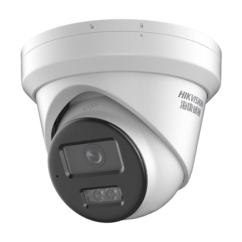 

HIKVISION 6MP Full-Color PoE Dome Surveillance Camera