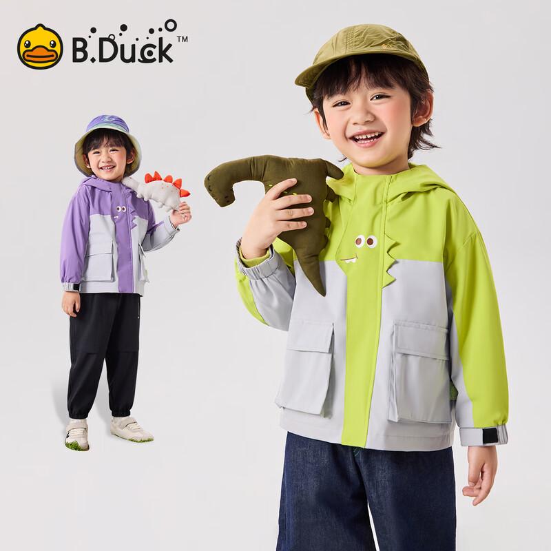 B.Duck Boys  Hooded Outdoor Windbreaker 120