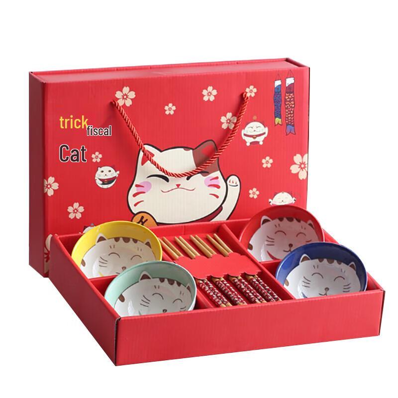 APLO Lucky Cat Ceramic Tableware Set