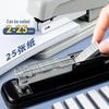 Universal Heavy-Duty Stapler - Labor-Saving, Thickened Design for All Sizes (Large, Medium, Small)