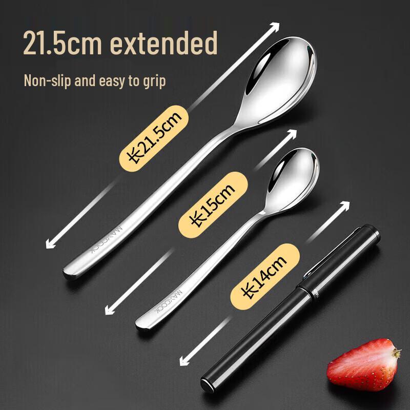 Meichu 316L Stainless Steel Spoon Set