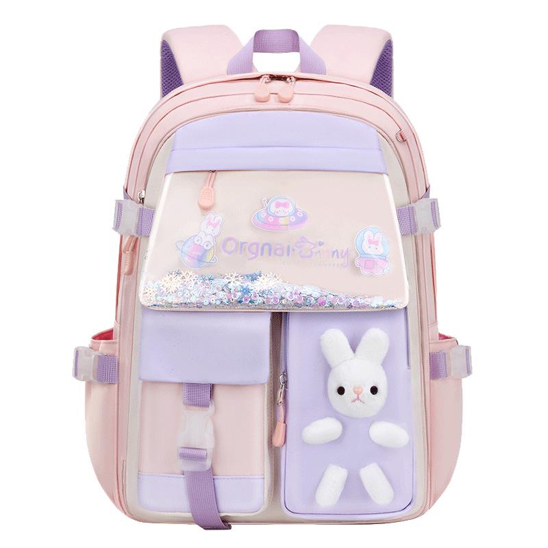 Quicksand Style Backpack for Girls - Suitable for Elementary to Junior High Students