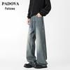 Patuova Men's Retro Loose Wide-Leg Flared Jeans