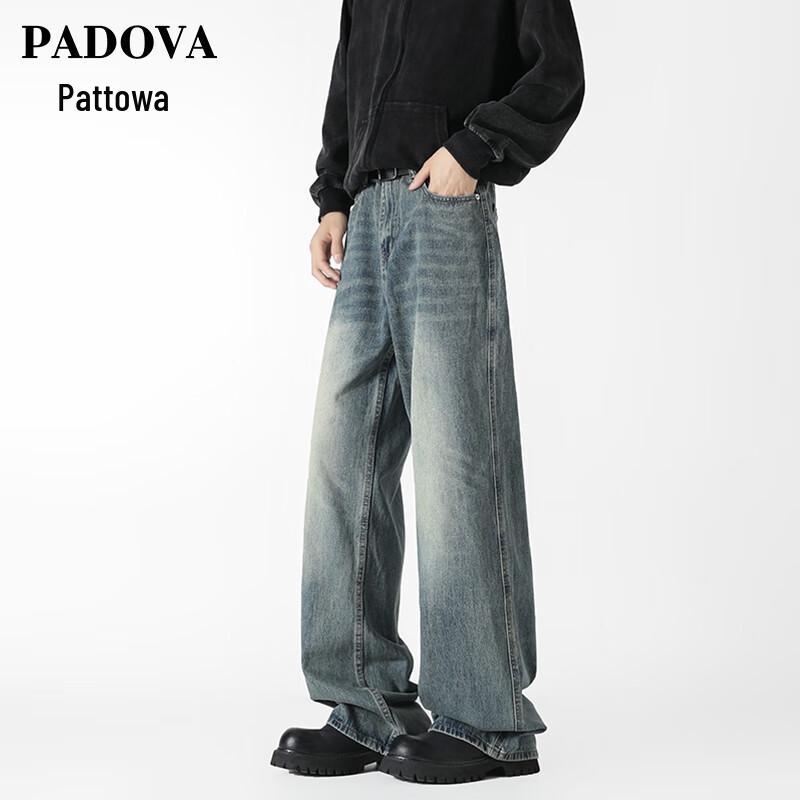 Patuova Men's Retro Loose Wide-Leg Flared Jeans