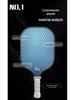 HTPICK Ensemble de raquettes de pickleball en fibre de carbone T300 pour adultes et enfants - Niveau compétition Pro.