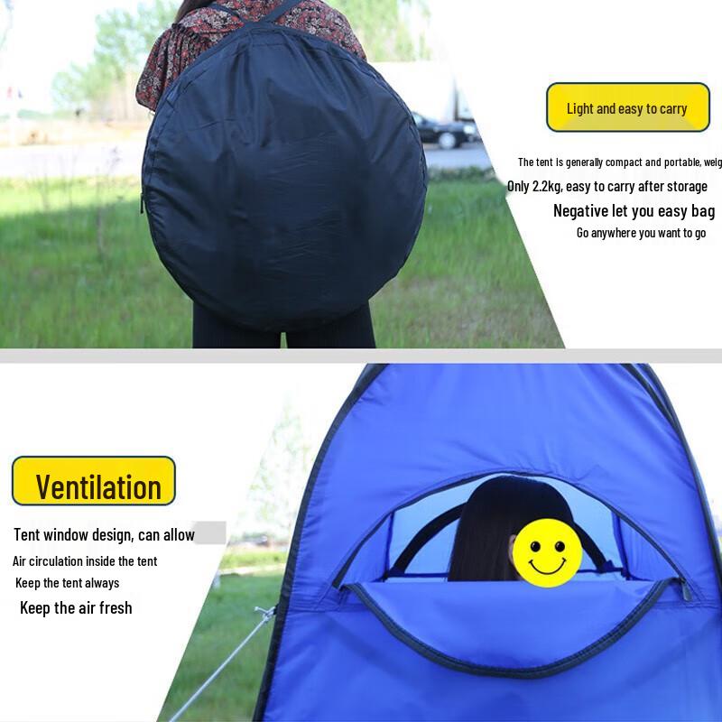 Sanjihuwai TP2937 Pop-up Outdoor Privacy Tent