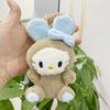 Charming Plush Bunny Keychain Delightful Rabbit Doll For Kids Ideal Gift