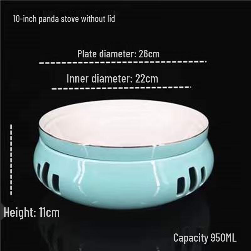 Скандинавская керамическая подогреваемая сервировочная тарелка