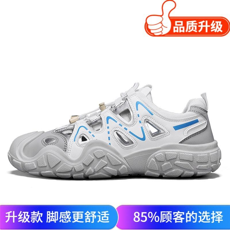 Men's shoes 2025 new summer mesh breathable travel wear wear wear wear one pedal driving mountaineering sports and leisure shoes