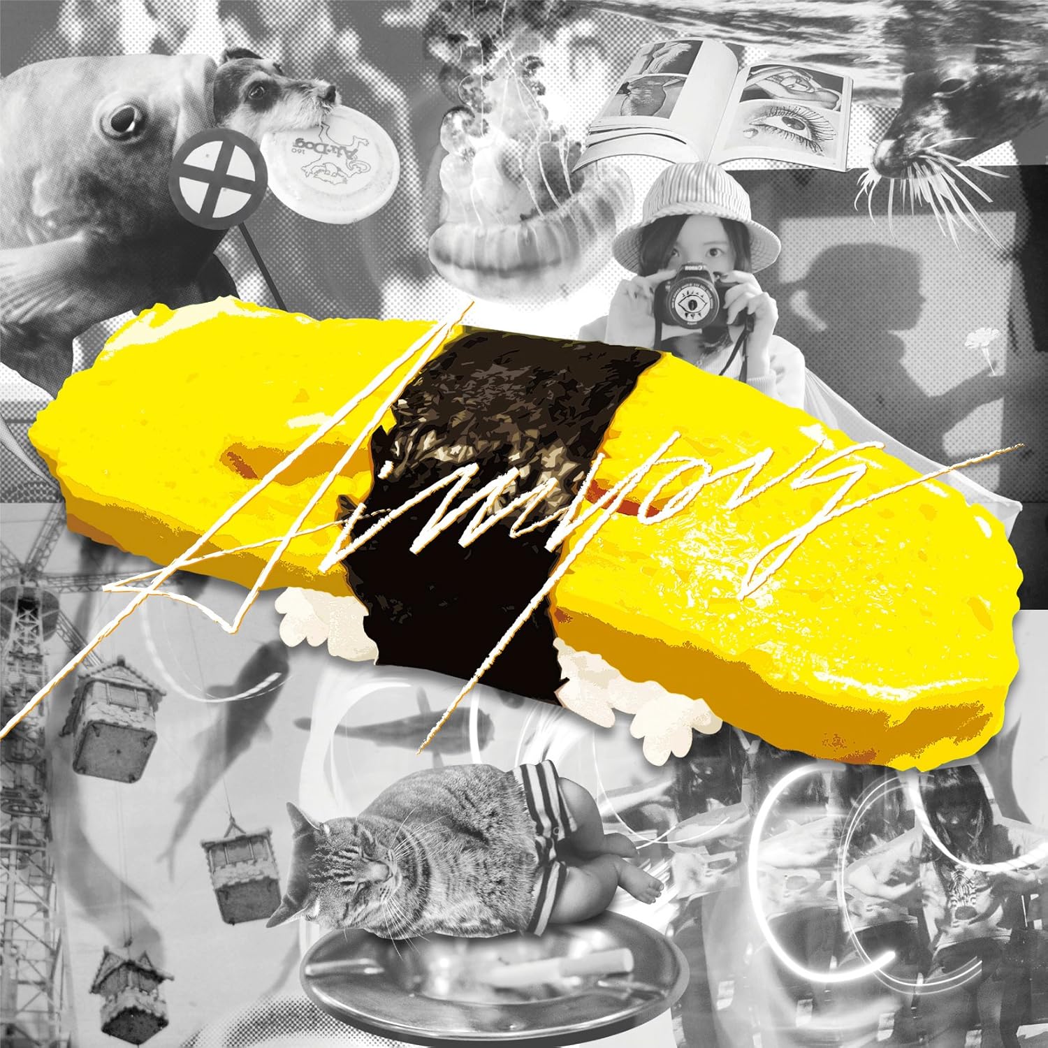 

CD AIMYON - tamago LACD0255 Japan Rock