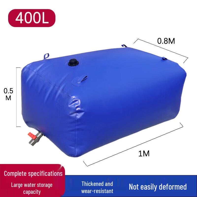 Foldable Portable Water Storage Bag