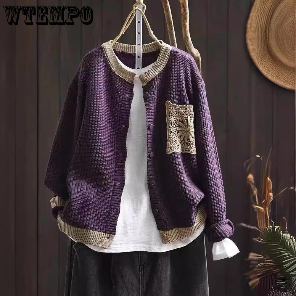 Long Sleeved Cardigan Sweater Jacket for Women Spring and Autumn Thin Women's Knitted Sweater Top