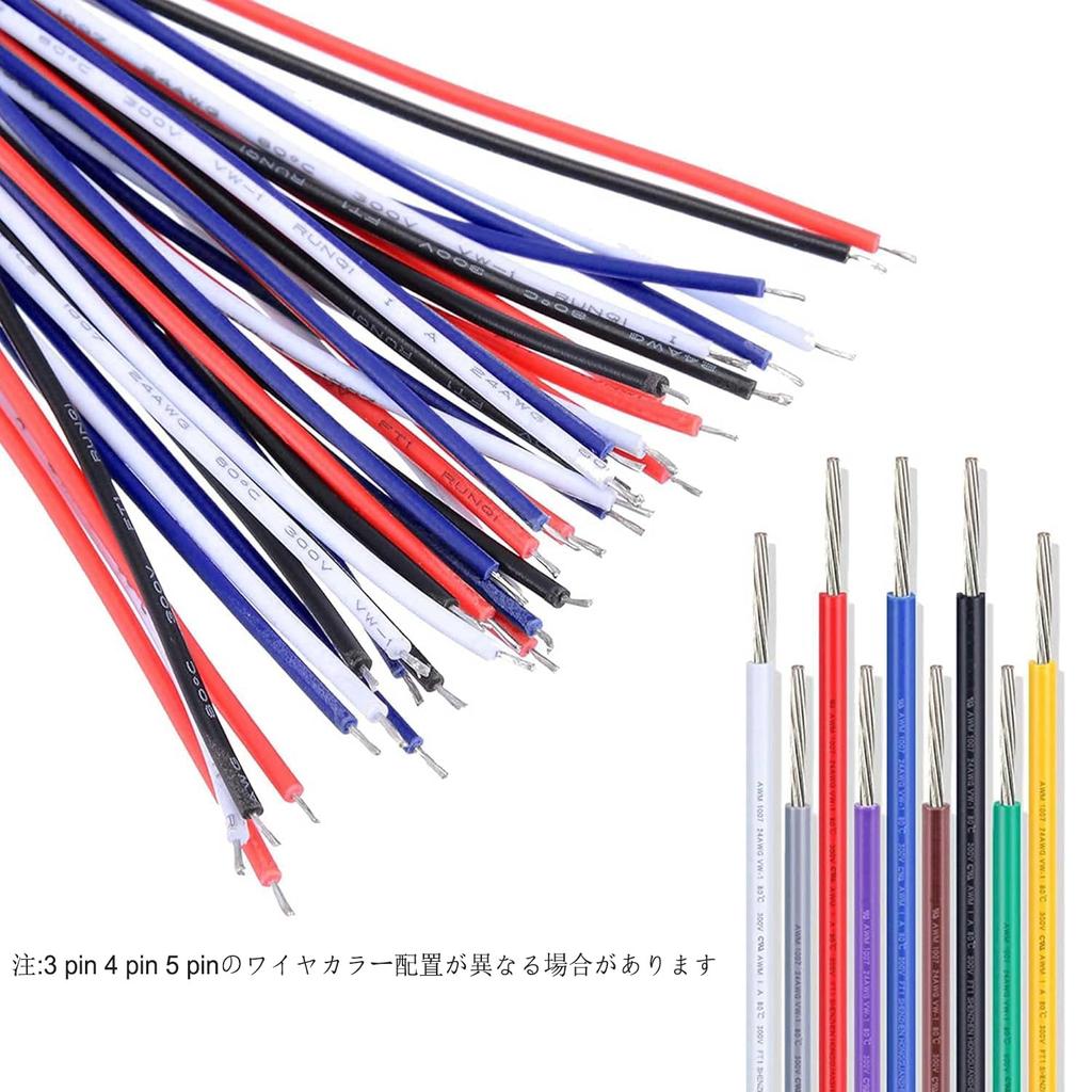 40 pairs JST-XH Connector Kit XH 2.54mm 4P Connector Plug