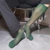 Herren Über die Wade Feine Nylon Kniehohe Anzugsocken