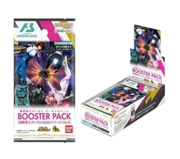 

Arsenal Base BOOSTER PACK Костюм Gundam SEED Series 10 упаковок [Mobile Vol.2] (BOX)