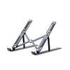 Portable Metal Laptop Cooling and Lifting Stand with Multifunctional Vertical Adjustment and Storage