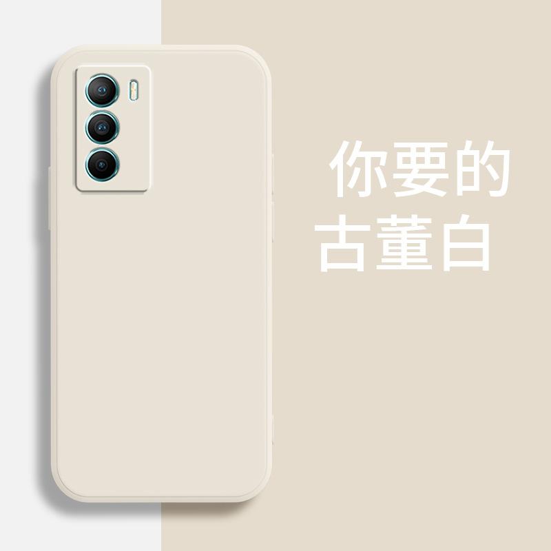 Applicable VIVOT1 mobile phone case V1111A matte retro tpu luxury trendy brand protective case simple liquid silicone