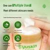 Yuskin Perilla Essence Moisturizer