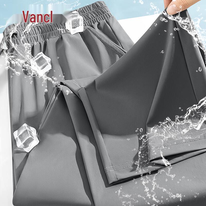 VANCL Men s Ice Silk Cooling Cropped Straight-Leg Pants L