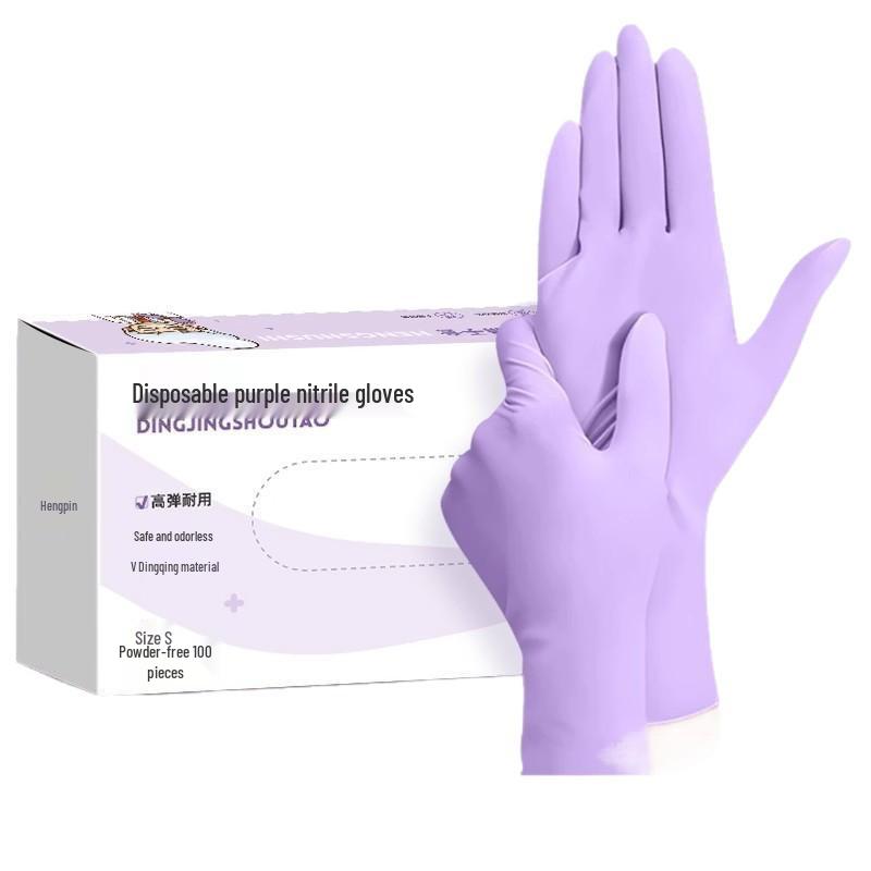 Extra-Long Food-Grade Nitrile Gloves: Disposable, Thick, Durable, Waterproof, Non-Slip for Household Cleaning