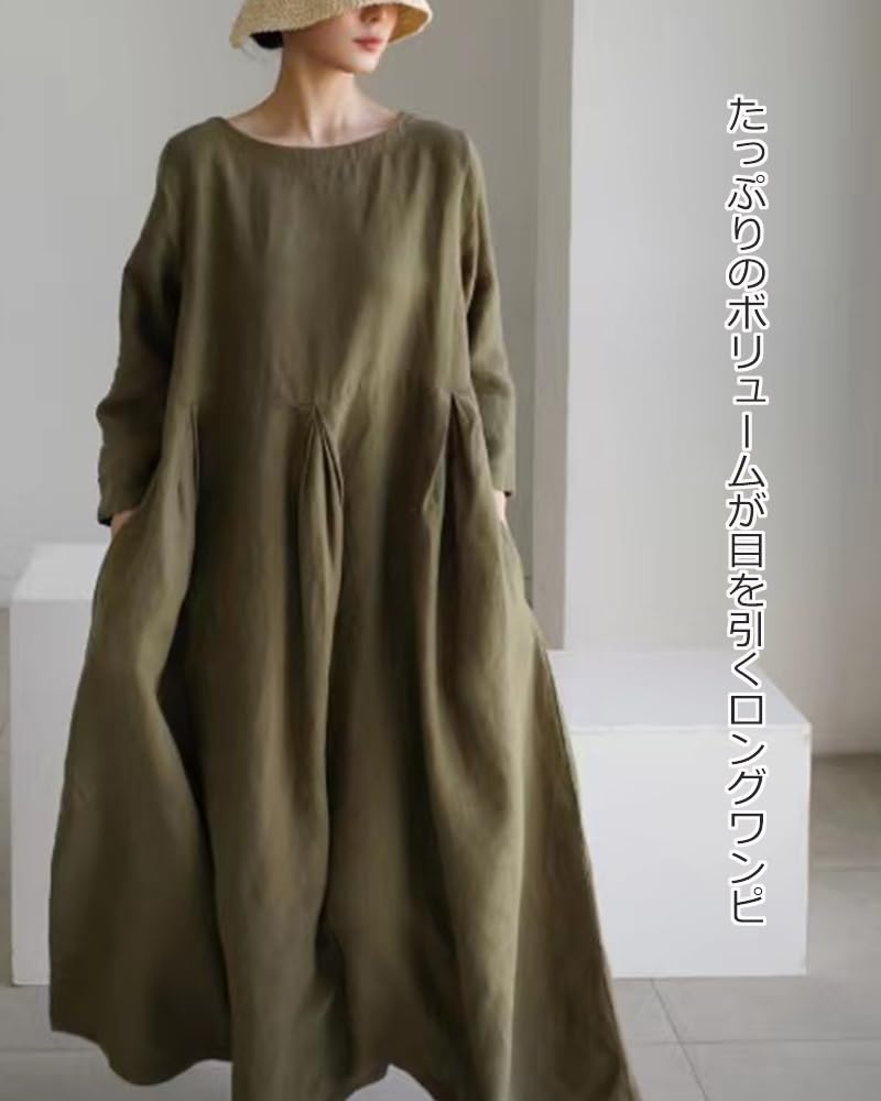 Dress for Relaxed Solid Cotton or Cotton Mori Elegant Mom Dress [Collecala] Women, Loungewear, Simple, Color, Blend, Casual, Natural, Girl, Outfit,