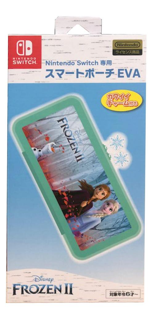 Licensed Smart Pouch EVA for Nintendo Switch Frozen 2 Movie Pattern [Nintendo Product]