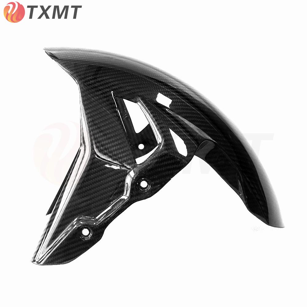 BMW S1000RR 2023+ Carbon Fiber Front Fender Mudguard