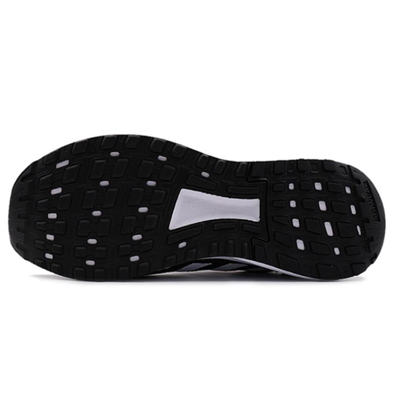 Adidas Duramo 9 Core Black Sneakers BB7066