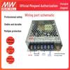 Mingwei LRS-100-12 100W 12V 8.5A Industrial Control Switching Power Supply
