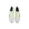 Copa 20.3 Mg 'Signal Green' G28531