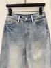 Gradient High-Waist Straight-Leg Denim Jeans for Women - Tummy Concealing, Leg Lengthening, Spring Fashion