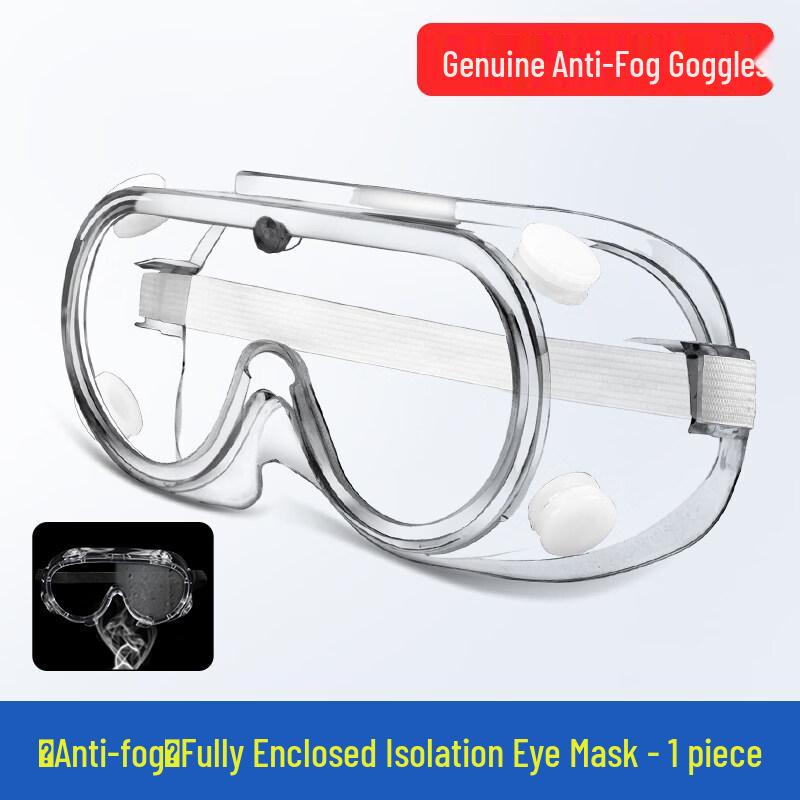Jiemengzhe Anti-Fog Dustproof Windproof Safety Goggles