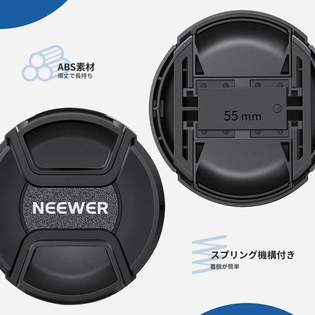 NEEWER 55mm Lens Cap Made of and with Inner and Cleaning Compatible with Universal Cameras Set, 2-Piece Set, ABS, Waterproof, Scratch-Resistant,