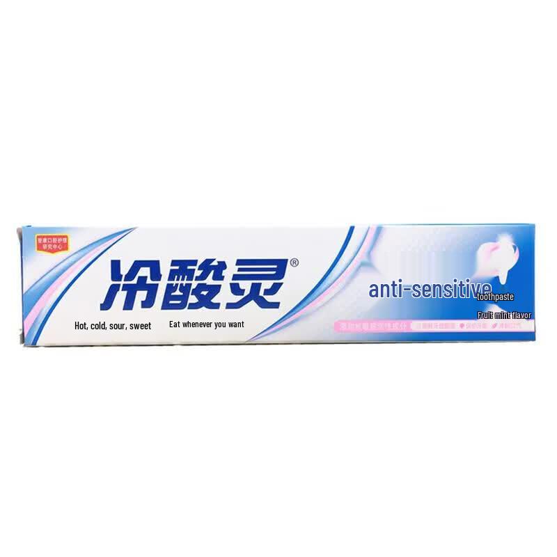 Cold Sensitive Ling Anti-Sensitive Toothpaste