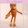 Animal Plush Toy With Short Fur Material For Kids And Collectors