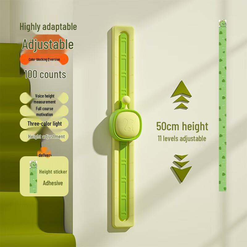 WEZHO Kids Height Trainer with Adjustable Board