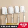 Toothbrush rack with cover, dust-proof, non-punching, wall-mounted tooth cup, toothbrush mouthwash cup storage, electric toothbrush holder