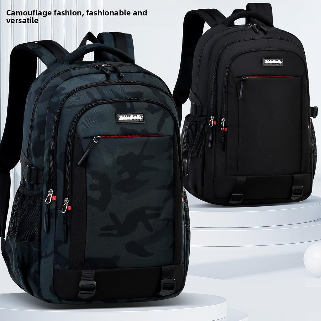 Mochila Camuflada Infantil Con Gran Capacidad Para Uso Escolar Y Correas Ergonómicas Para Los Hombros