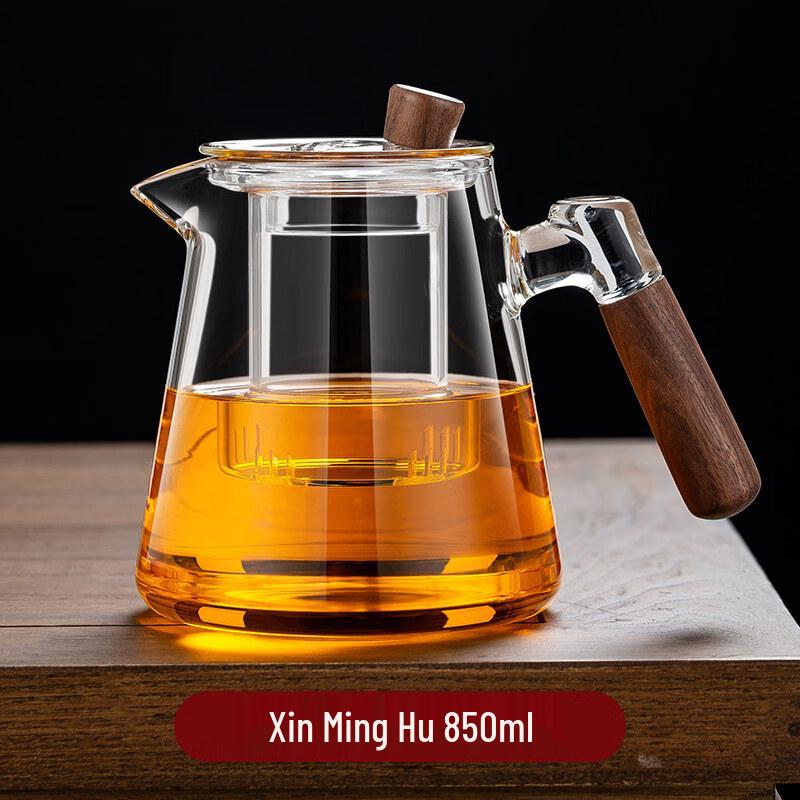ZISIZ High-Temperature Glass Side-Handle Teapot